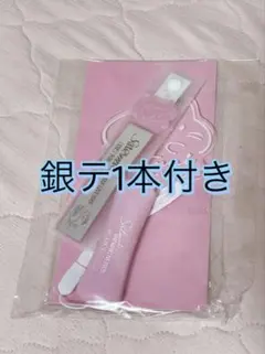 2026年最新】さとみ 銀テの人気アイテム - メルカリ