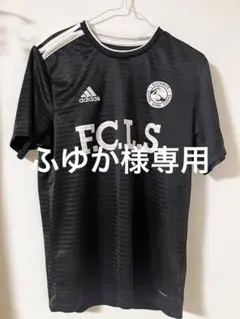 2026年最新】Suchmos adidas ユニフォームの人気アイテム - メルカリ