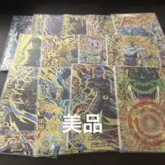 m26703093744_1.jpg?1772644354