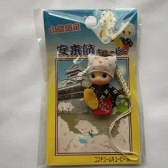 2026年最新】ご当地 キューピーの人気アイテム - メルカリ