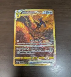 2026年最新】ディアルガvstar urの人気アイテム - メルカリ