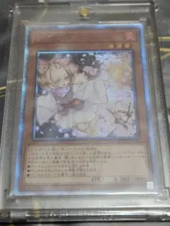 2026年最新】灰流うらら20thの人気アイテム - メルカリ