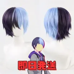 2026年最新】青柳冬弥コスプレの人気アイテム - メルカリ