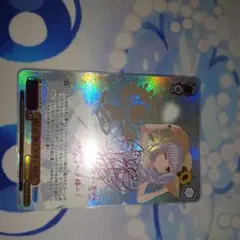 PSA10 ヴァイスシュヴァルツ SAO アインクラッド キリト&アスナ SSP