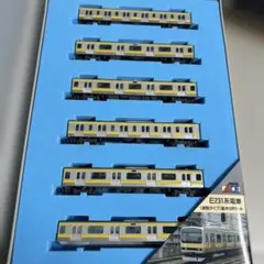 2026年最新】E231系 マイクロエースの人気アイテム - メルカリ