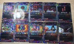 2026年最新】ポイトレウォーク バジリスクの人気アイテム - メルカリ