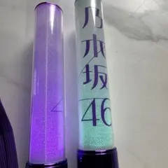 2026年最新】乃木坂46 ペンライト 福袋の人気アイテム - メルカリ