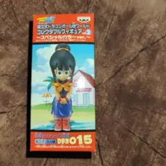 2026年最新】ワーコレ ナメック星の人気アイテム - メルカリ