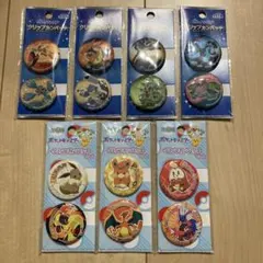 2026年最新】ポケモン 缶バッジ チリの人気アイテム - メルカリ