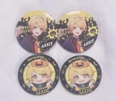 2026年最新】からつけあっきぃ 缶バッジの人気アイテム - メルカリ