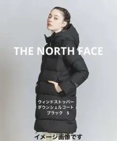 2026年最新】ndw91964の人気アイテム - メルカリ