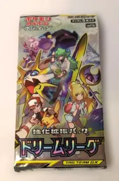 2026年最新】ドリームリーグ パック 未開封の人気アイテム - メルカリ
