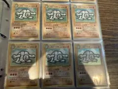 2026年最新】ゴローニャ 通信進化の人気アイテム - メルカリ