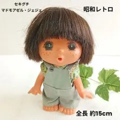 2026年最新】マドモアゼルジェジェの人気アイテム - メルカリ