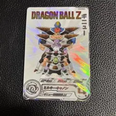 2026年最新】ドラゴンボールヒーローズ da ギニューの人気アイテム