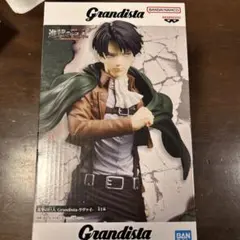 2026年最新】Grandista リヴァイの人気アイテム - メルカリ