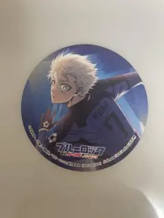 2026年最新】ブルーロック展 コースター 凪の人気アイテム - メルカリ