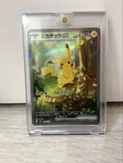 2026年最新】ピカチュウ ex スタート SARの人気アイテム - メルカリ