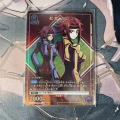 2026年最新】ユニオンアリーナ紅月カレンの人気アイテム - メルカリ