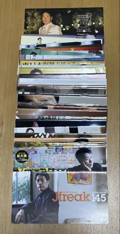 2026年最新】稲垣潤一ファンクラブの人気アイテム - メルカリ