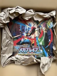 2026年最新】メガブレイブ ポケモンセンターセットの人気アイテム