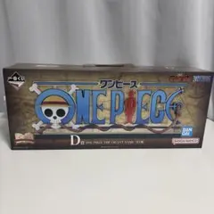 2026年最新】ワンピースロゴフィギュアの人気アイテム - メルカリ