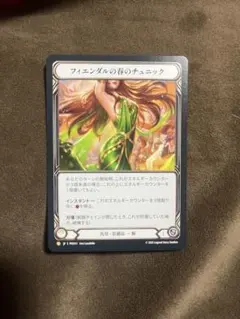 2026年最新】フィエンダルの春のチュニックの人気アイテム - メルカリ