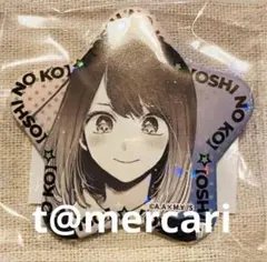 2026年最新】苺プロ ファン感謝祭 缶バッジの人気アイテム - メルカリ