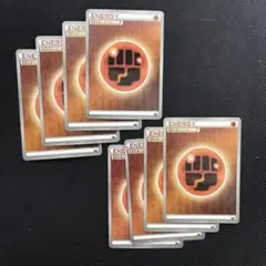 2026年最新】闘エネルギー breakの人気アイテム - メルカリ