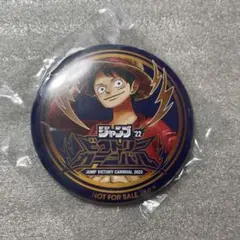 2026年最新】ルフィ 缶バッジの人気アイテム - メルカリ
