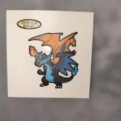 2026年最新】ポケモンパンシール メガリザードンの人気アイテム - メルカリ