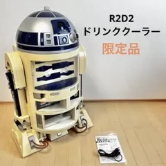 2026年最新】r2-d2 懸賞の人気アイテム - メルカリ