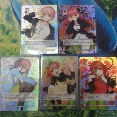 2026年最新】中野五月 sdspの人気アイテム - メルカリ