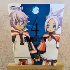 2026年最新】サモンナイト カードの人気アイテム - メルカリ