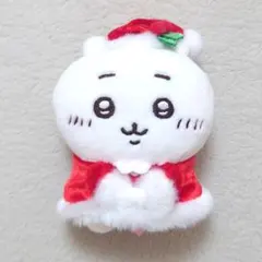 2026年最新】ちいかわ サンタさんだ!持ちますマスコットの人気アイテム