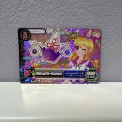 2026年最新】アイカツ リラフェアリーの人気アイテム - メルカリ