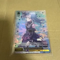 2026年最新】友希那 spの人気アイテム - メルカリ