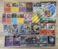 2026年最新】引退品 ポケモンカード 大量の人気アイテム - メルカリ