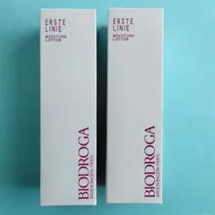 2026年最新】エアステリニエモイスチャーローションの人気アイテム