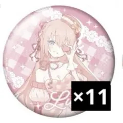 2026年最新】39cultureの人気アイテム - メルカリ