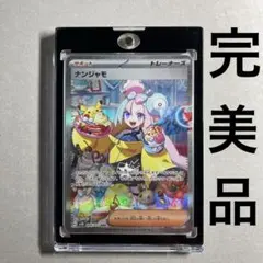 2026年最新】ポケモンカードパッククレイバーストの人気アイテム