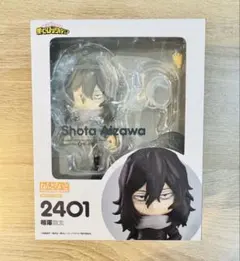 2026年最新】相澤消太 ねんどろいどの人気アイテム - メルカリ