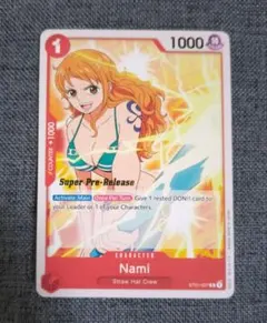 2026年最新】英語版 ナミの人気アイテム - メルカリ