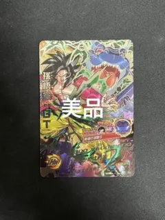 2026年最新】孫悟空GT hj3-sec2の人気アイテム - メルカリ