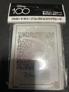 2026年最新】ヴァイスシュヴァルツディズニー100の人気アイテム - メルカリ