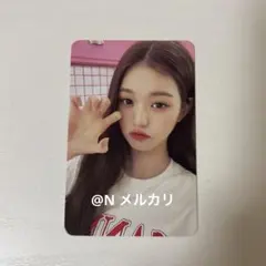 2026年最新】IVE ウォニョン シーグリの人気アイテム - メルカリ