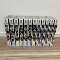 2026年最新】範馬刃牙 全巻 新装版の人気アイテム - メルカリ