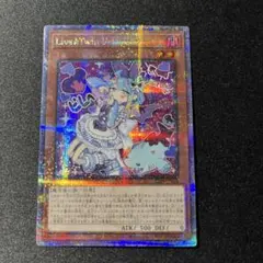 2026年最新】Live☆Twin リィラ 25thの人気アイテム - メルカリ