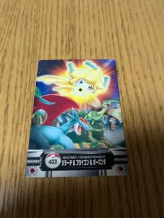 2026年最新】ポケモンずかんカードぜんこくバージョン2005の人気