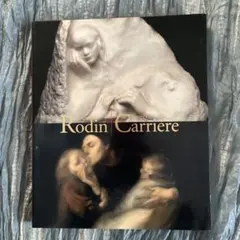 2026年最新】オーギュスト・ロダンの人気アイテム - メルカリ